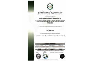 IATF 16949 certificate